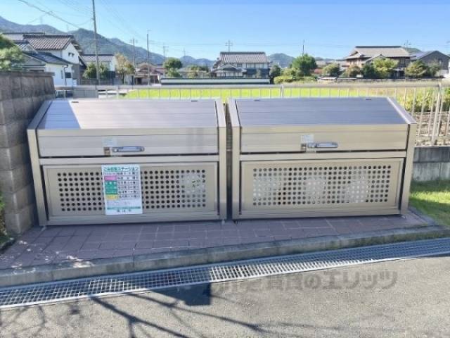 ゴミ置き場