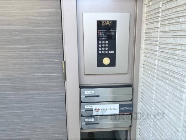 オートロック