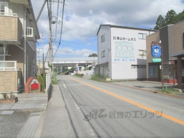 前面道路