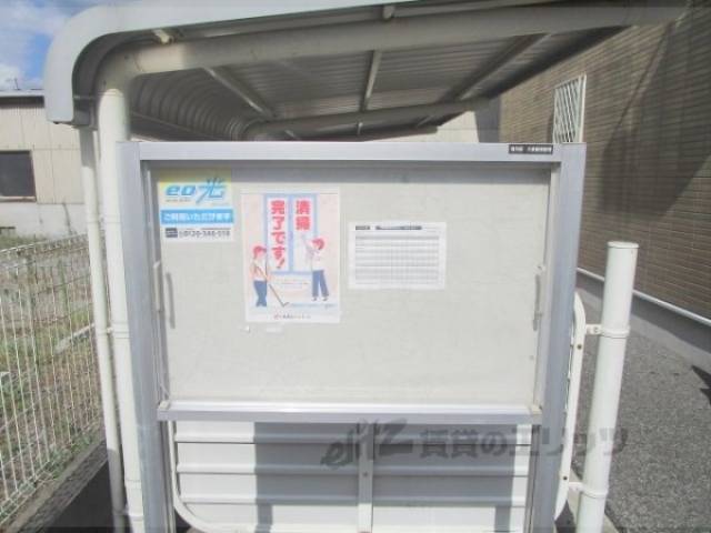 掲示板