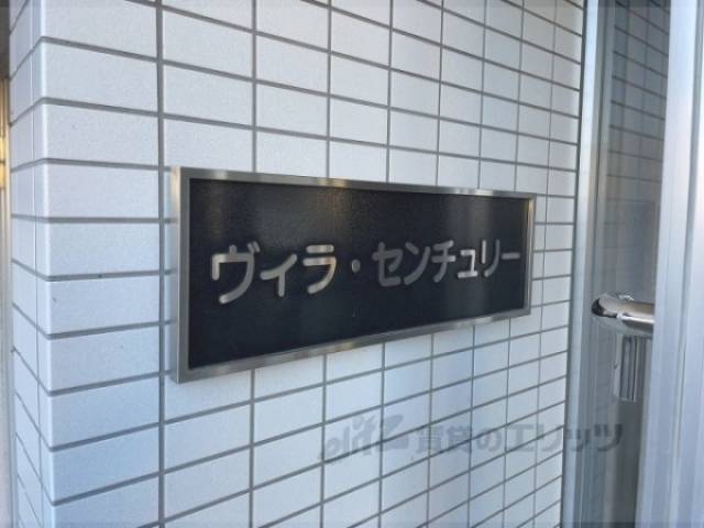 看板