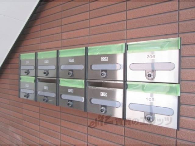 集合ポスト