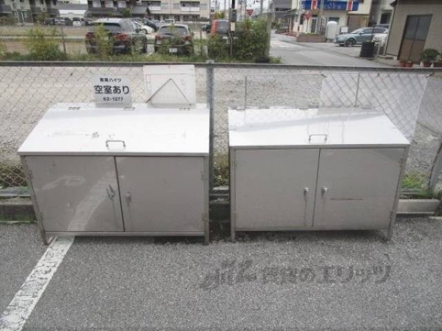 ゴミ置き場