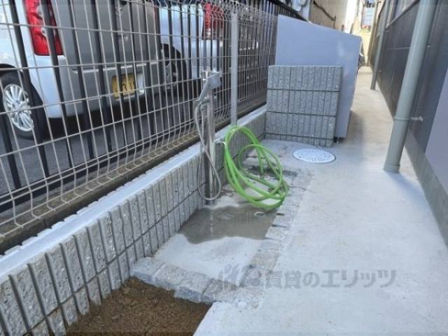 水道
