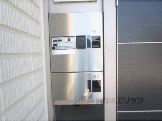 宅配ボックス