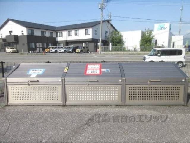 ゴミ置き場