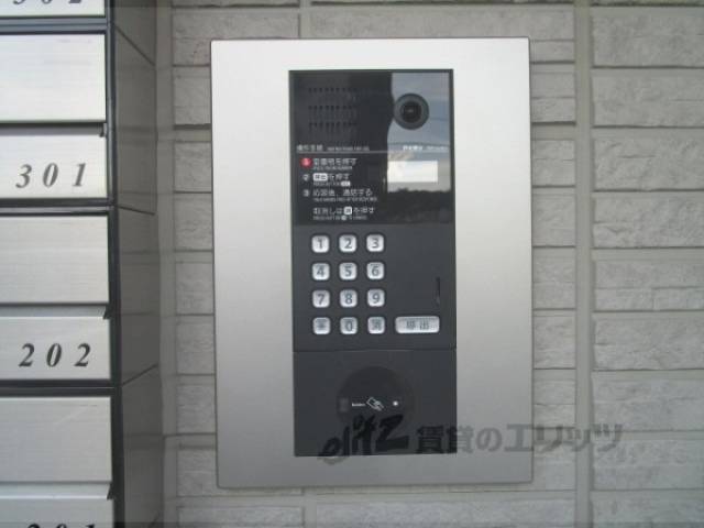 オートロック