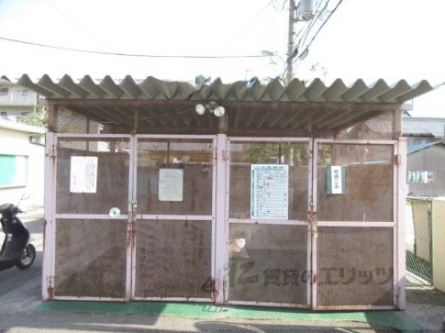 ゴミ置き場