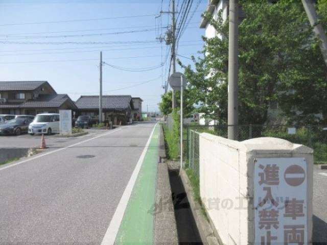 前面道路