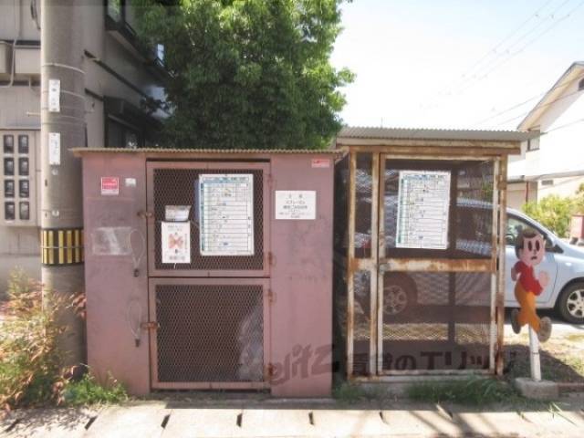ゴミ置き場