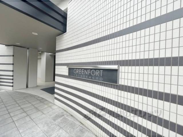 マンション看板