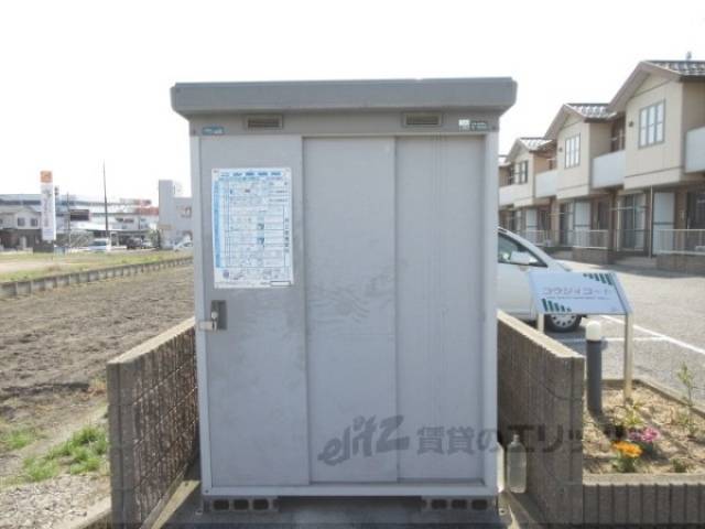 ゴミ置き場