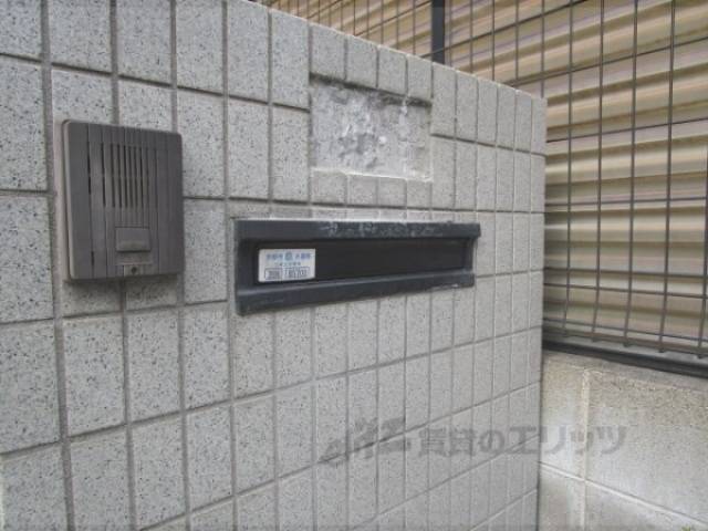 集合ポスト
