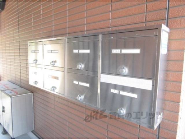 集合ポスト