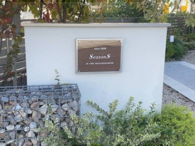 看板