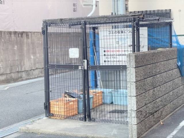 ゴミ置き場