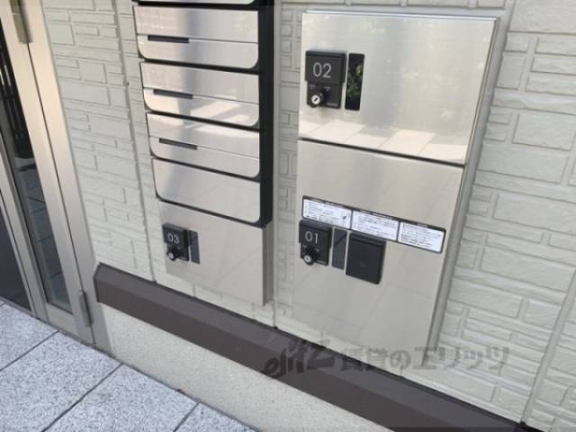 宅配ボックス