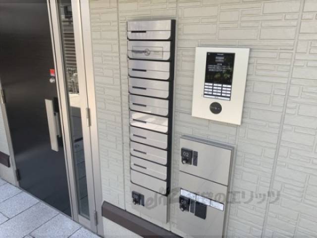 集合ポスト