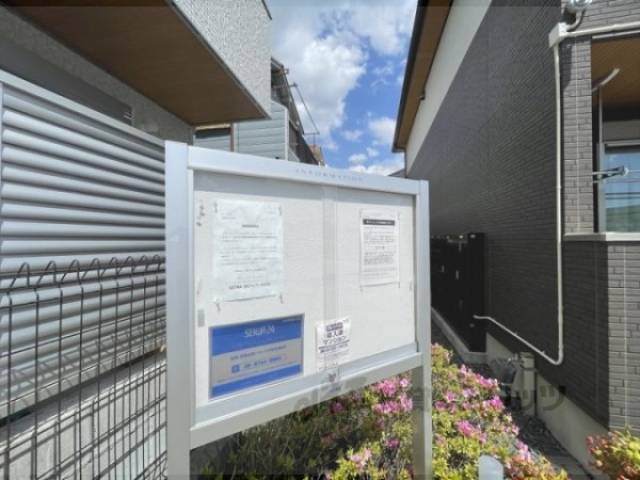 掲示板