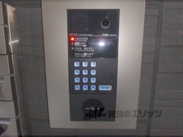 オートロック
