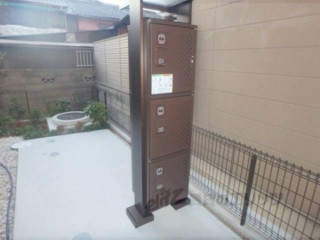 宅配ボックス