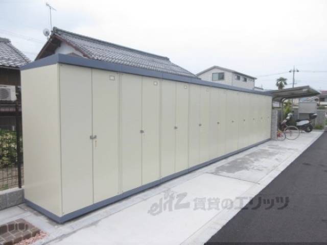 トランクルーム