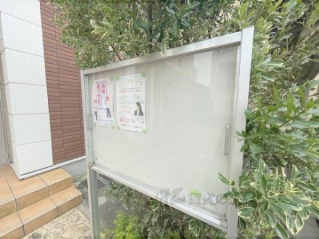 掲示板