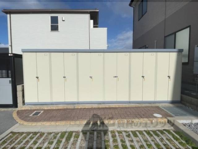 トランクルーム