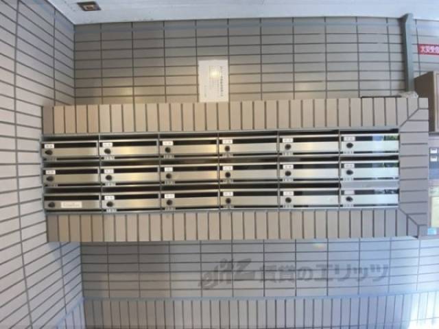 集合ポスト