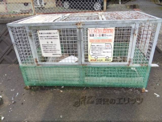 ゴミ置き場
