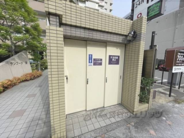 ゴミ置き場