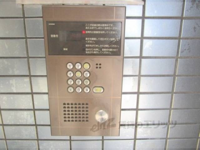 オートロック