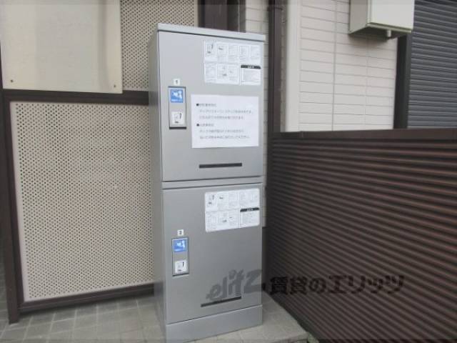宅配ボックス