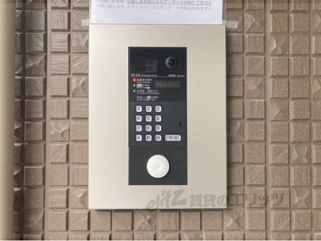 オートロック