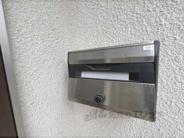集合ポスト