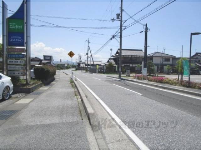 前面道路