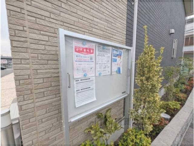 掲示板