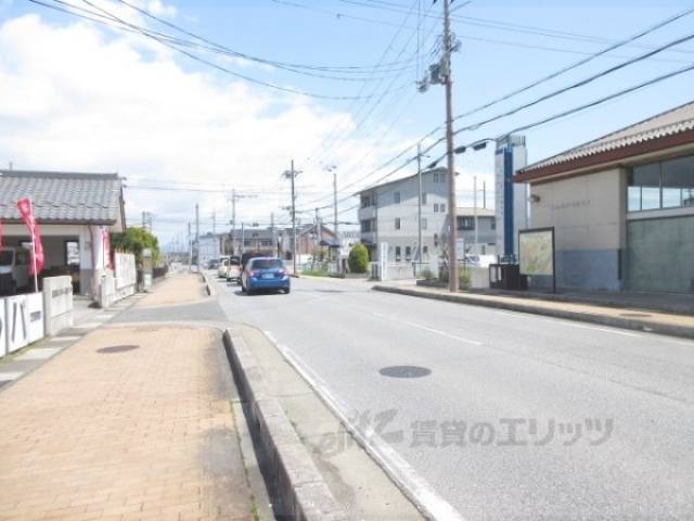 前面道路