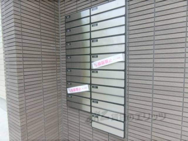 宅配ボックス