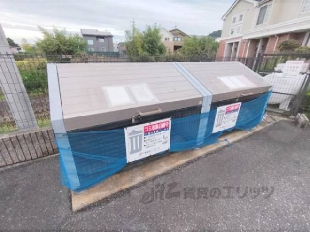 ゴミ置き場