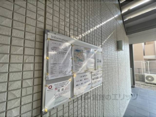 掲示板