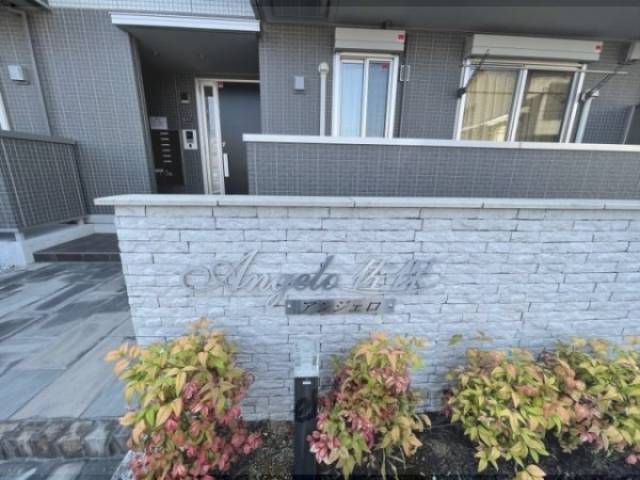 看板