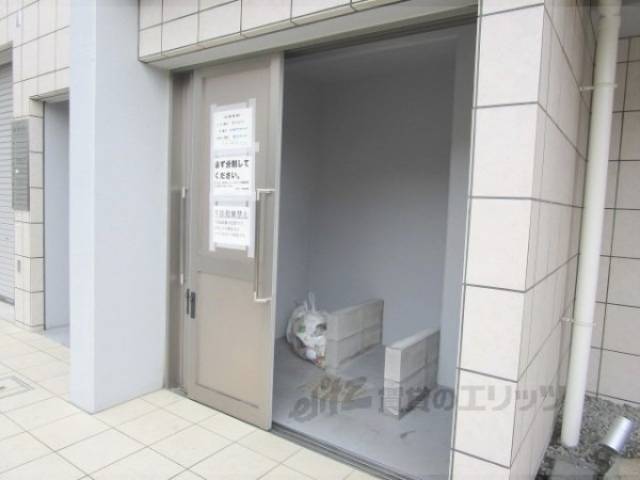 ゴミ置き場