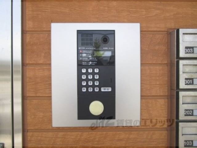 オートロック