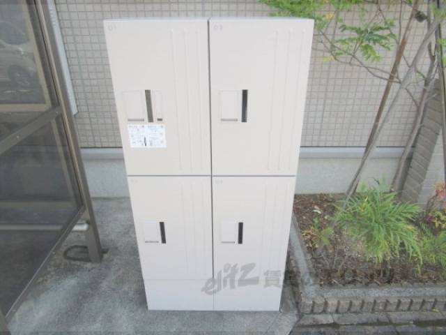 宅配ボックス