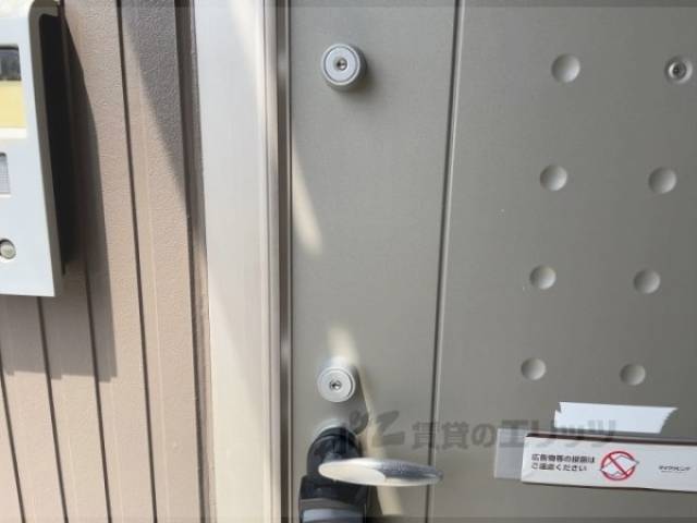 ダブルシリンダー