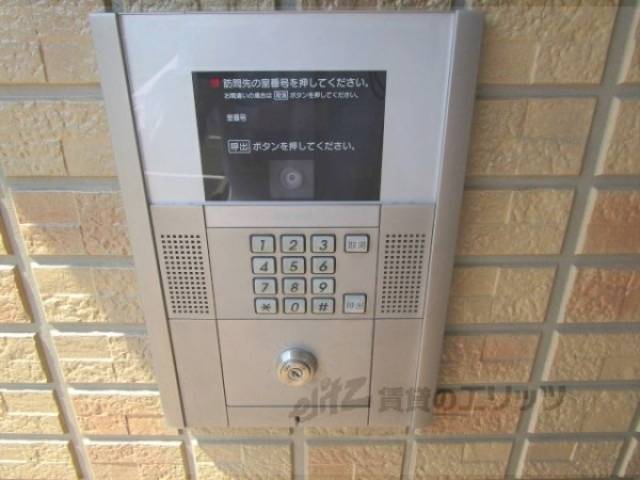 オートロック