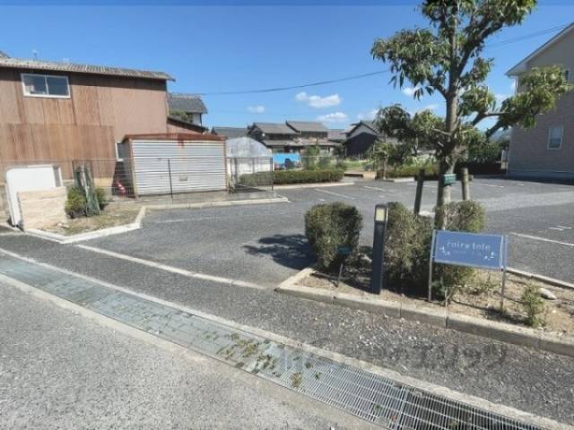 出入口