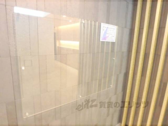 掲示板