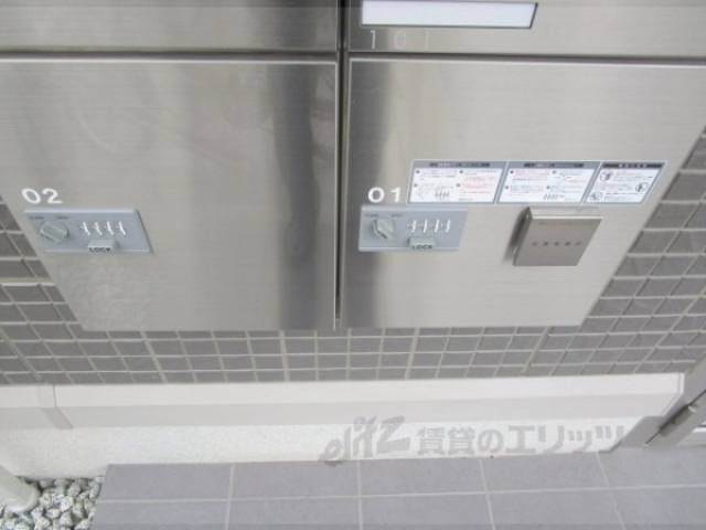 宅配ボックス